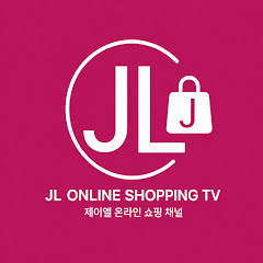 JL ONLINE SHOPPING TV 제이엘온라인쇼핑TV