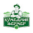 810BSHZAuSQ-channel-avatar-Кумедний Фермер