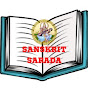 Sanskrit Sarada logo