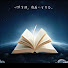 BOB9tNYIb20-channel-avatar-靜靜聽書