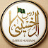 fS7JfMCkHLM-channel-avatar-Dars E Hussaini