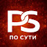 jw5jYXvWDMo-channel-avatar-Редакция «ПО СУТИ»