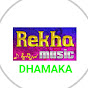 Rekha Music Dhamaka Image Thumbnail
