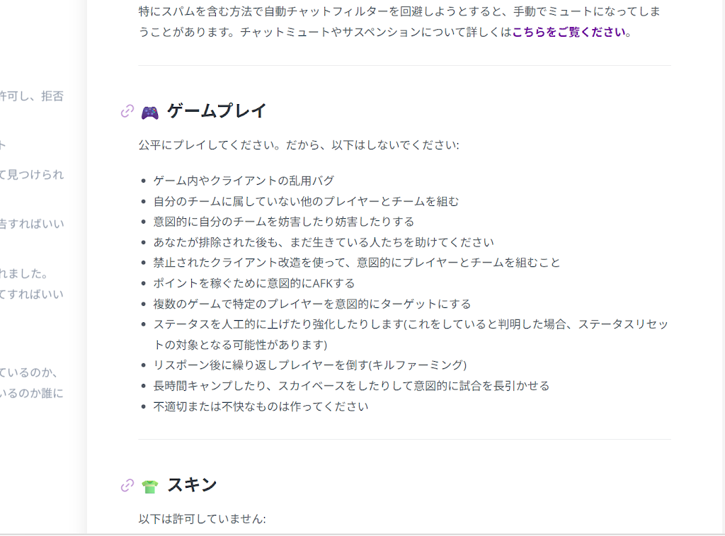 Maru - YouTube
