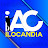 IAC ILOCANDIA