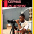x5Phk4G-w8U-channel-avatar-CEPHAS TV