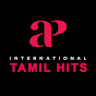 API Tamil Hits logo