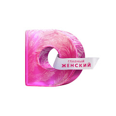 Channel thumbnail for Телеканал Домашний