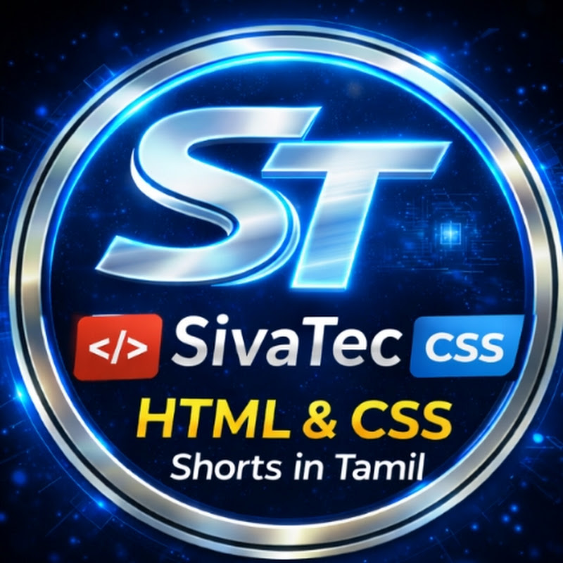 SivaTech