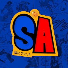 Sempre Anime avatar