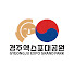 Channel Image