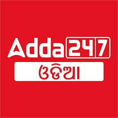 Adda247 Odia
