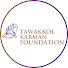 Tawakkol Karman Foundation