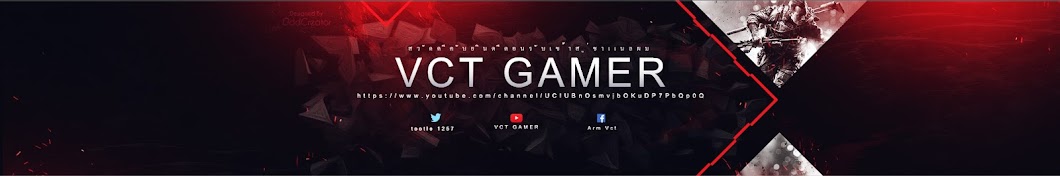 Vct Gamer Аватар канала YouTube