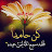 @جههسياديه-ح7ج