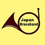 Japan Brass band logo