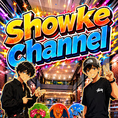 SHOWKE【ポケモンマッスルコレクター】