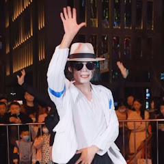 Michael Jackson reborn in China