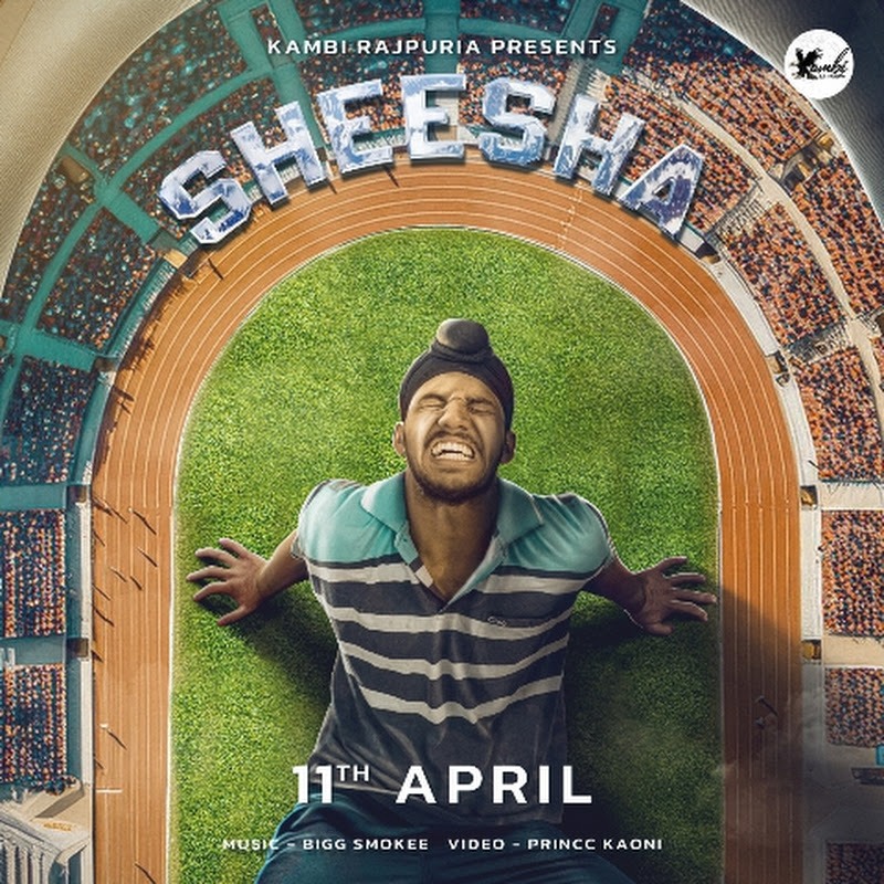 Kuwar Amritbir Singh