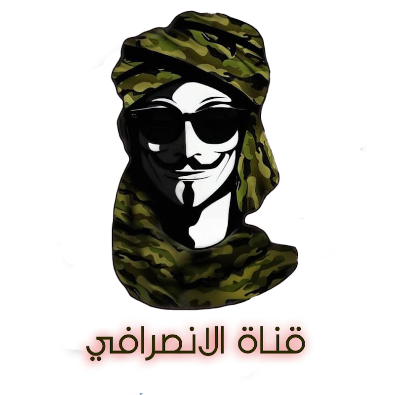 Channel Avatar