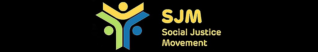 Social Justice Movement यूट्यूब चैनल अवतार