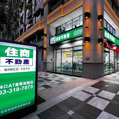 住商林口A7產專加盟店アイコン画像