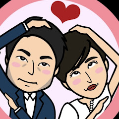 【吉本新喜劇】小泉夫妻チャンネル