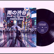 Todokanai - JP City Pop Channel