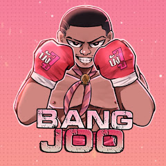 Bang Joo บังจู ดูแปปเดียว