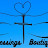 Blessings Boutique - Healing Bible Verses