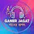 wcRhjChOGnU-channel-avatar-ganer Jagat