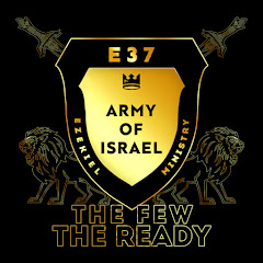 E37 MINISTRY HEADQUARTERS - Army of Israel
