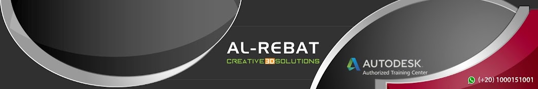 Al-Rebat 3D Solutions Avatar canale YouTube 