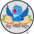 nNOcTwr6tiU-channel-avatar-Mitu Pakhir Cartoon