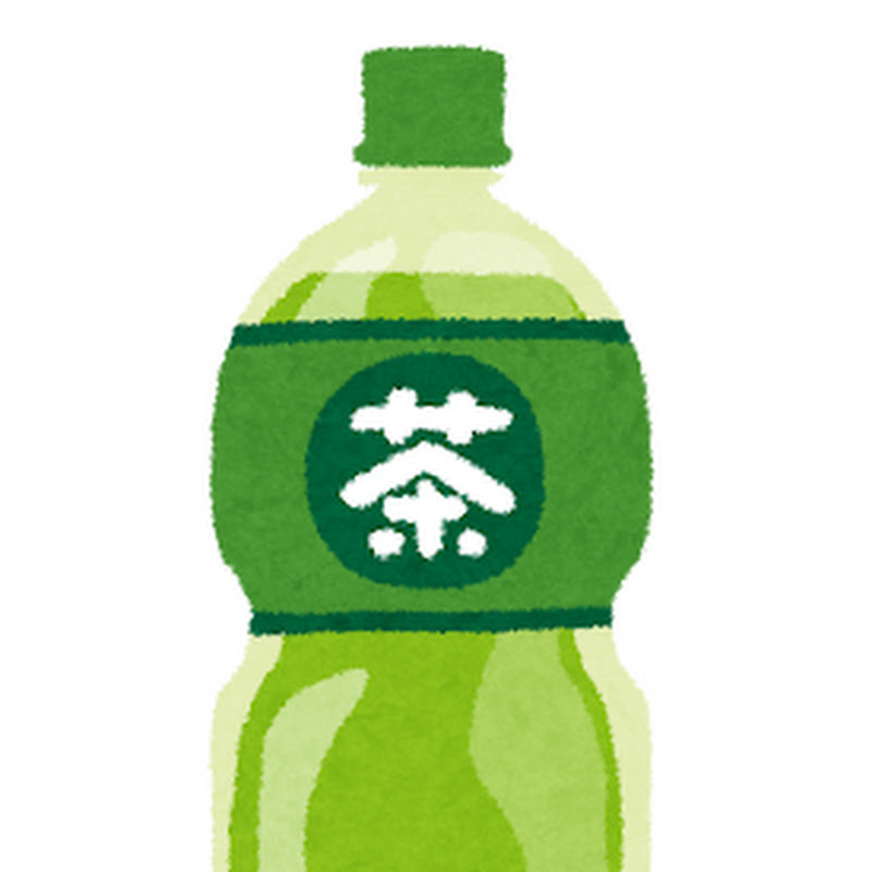 センブリ茶