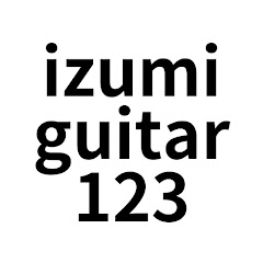 izumiguitar123