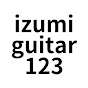 izumiguitar123