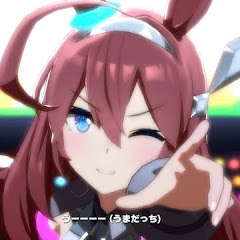 ミホノブルボン