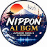 wZmZoEysOkw-channel-avatar-NipponAi BGM & JOURNEYS