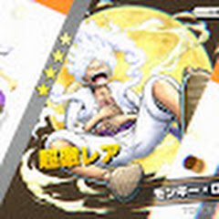 ふぁらい(収益化目標)