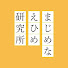 OllnqlrR3c4-channel-avatar-まじめなえひめ研究所チャンネル
