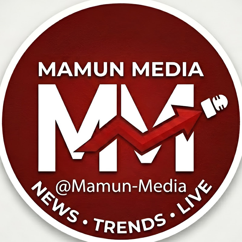 Mamun Media | মামুন মিডিয়া