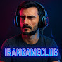 Iran Game Club logo