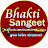 Madhuli Bhakti Sangeet