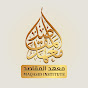 Maqasid Institute logo
