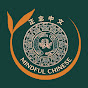 Mindful Chinese logo