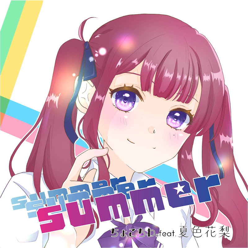 Chocochihua feat. HANAKUMA CHIFUYU - Topic