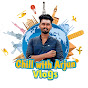 chill with Arjun vlogs logo