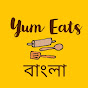 Yum Eats Bangla logo