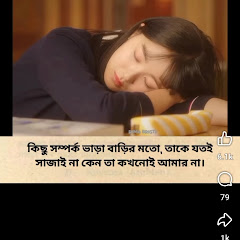 মিডিয়া বিডি 